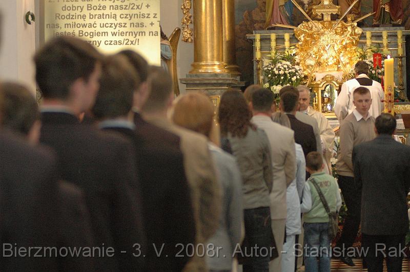 DSC_0054 [1600x1200].JPG